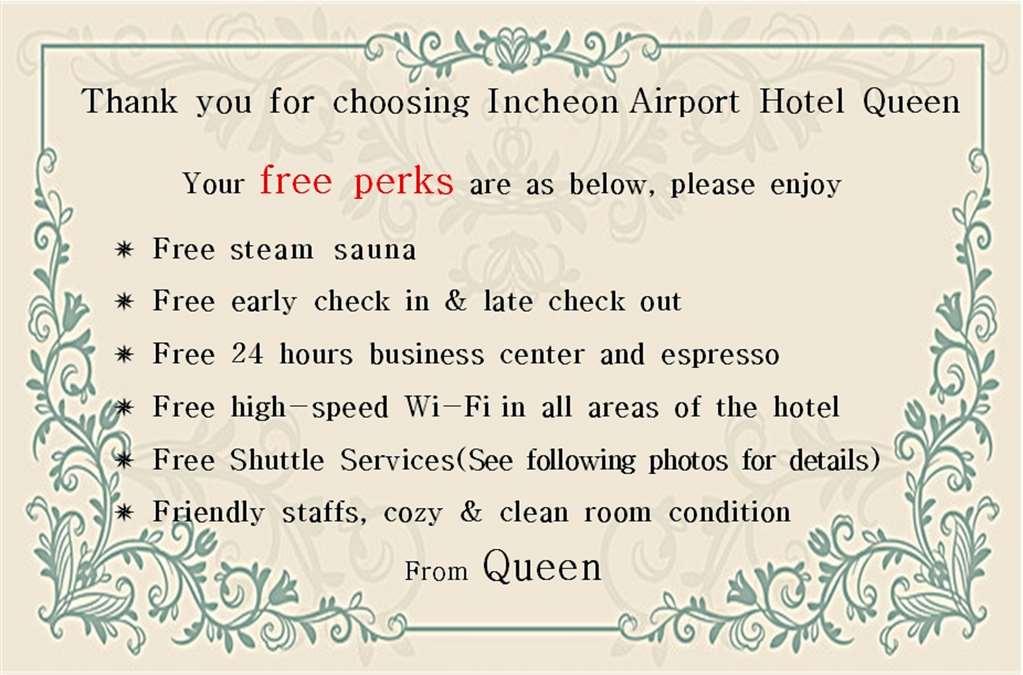 Incheon Airport Hotel Queen שירותים תמונה